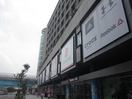 檔名 Global Mall Taoyuan A8。