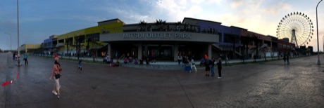 MITSUI OUTLET PARK 台中港。