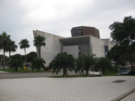 新北市立十三行博物館外觀。