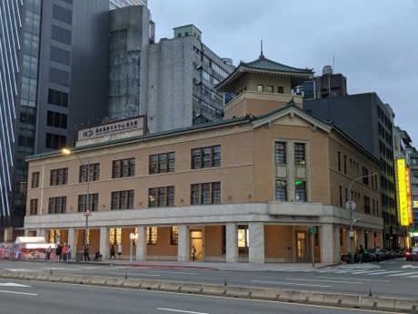 國家攝影文化中心臺北館（原大阪商船臺北支店）夜間外觀