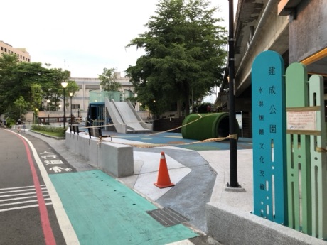 檔名 Jiancheng Park, New Taipei (Xizhi)，對應汐止建成公園。